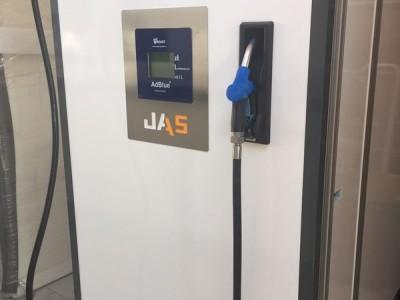 Dystrybutor z niebieskim pistoletem