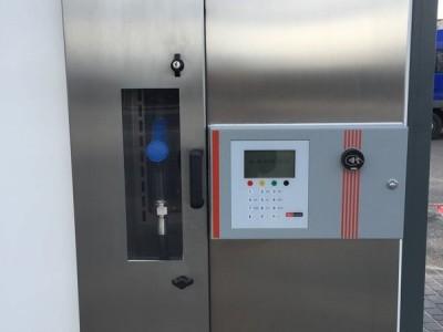 Srebrny panel dystrybutora AdBlue